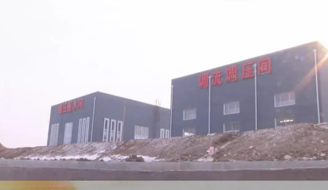 賀一諾環(huán)境兄弟公司科融水務(wù)集團(tuán)北票市通水工程順利竣工！